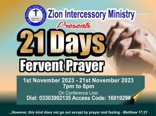 21 Days Fervent Prayer logo